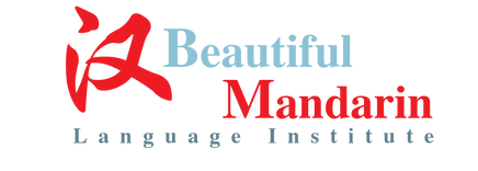 Beautiful Mandarin logo