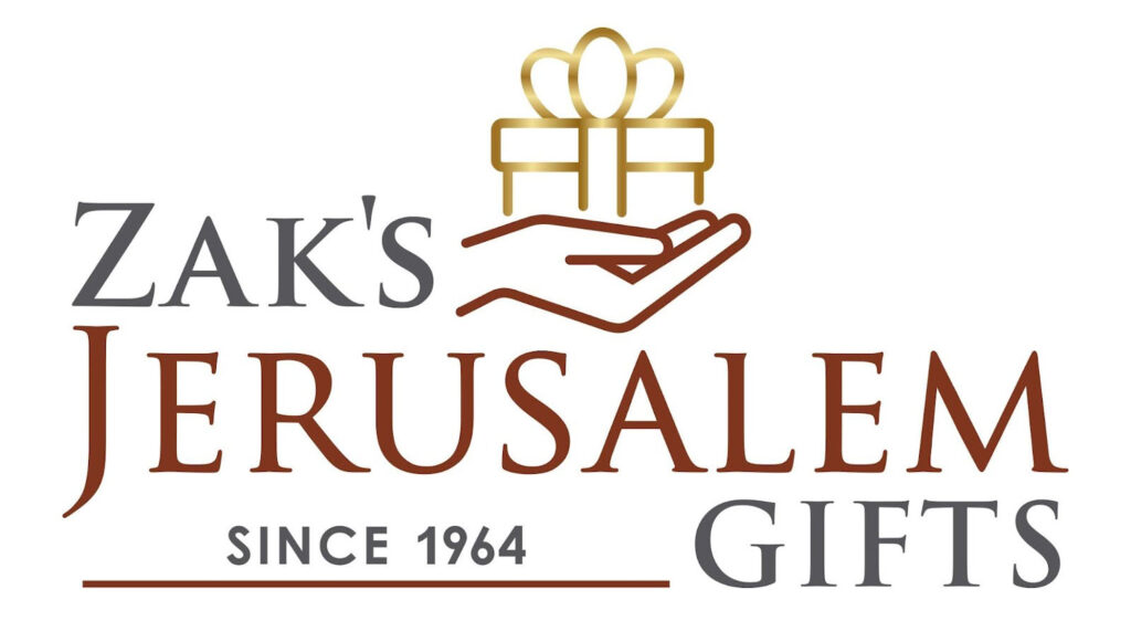 Zak's Jerusalem Gifts logo